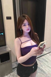 Woman using smartphone